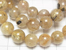[Video] Rutilated Quartz AA+ Round 11mm Bracelet
