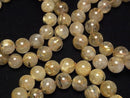 [Video] Rutilated Quartz AA+ Round 11mm Bracelet