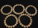 [Video] Rutilated Quartz AA+ Round 11mm Bracelet