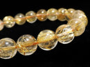 [Video][One of a kind] Rutilated Quartz AAA Round 9mm Bracelet NO.114