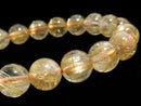 [Video][One of a kind] Rutilated Quartz AAA Round 9mm Bracelet NO.117