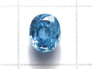 [Video][One of a kind] High Quality Natural Blue Zircon AAA Loose Stone Faceted 1pc NO.13