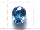 [Video][One of a kind] High Quality Natural Blue Zircon AAA Loose Stone Faceted 1pc NO.16