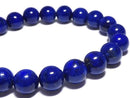 [Video][One of a kind] Lapislazuli AAA Round 8.5mm Bracelet NO.2