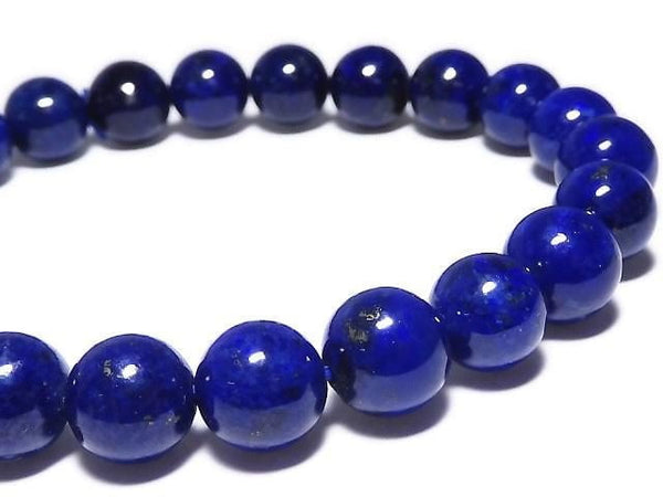 [Video][One of a kind] Lapislazuli AAA Round 8.5mm Bracelet NO.4