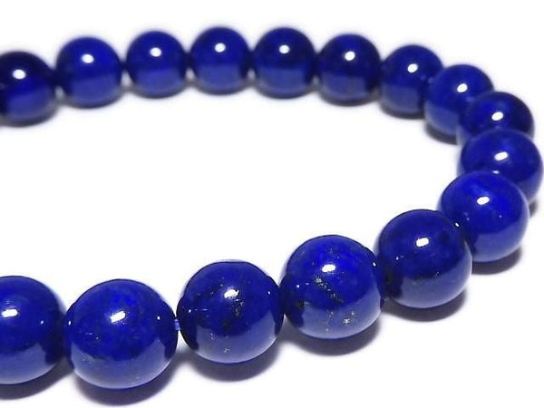 [Video][One of a kind] Lapislazuli AAA Round 8.5mm Bracelet NO.5