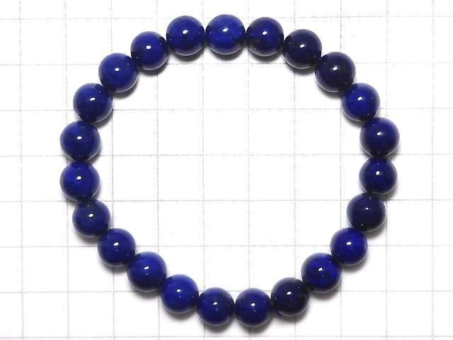 [Video][One of a kind] Lapislazuli AAA Round 8.5mm Bracelet NO.6