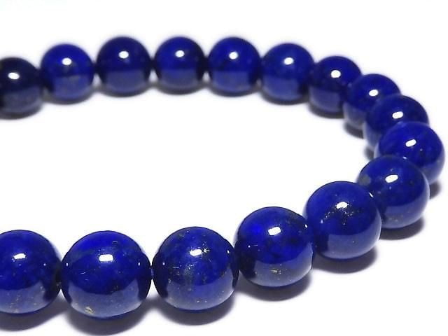 [Video][One of a kind] Lapislazuli AAA Round 8.5mm Bracelet NO.7