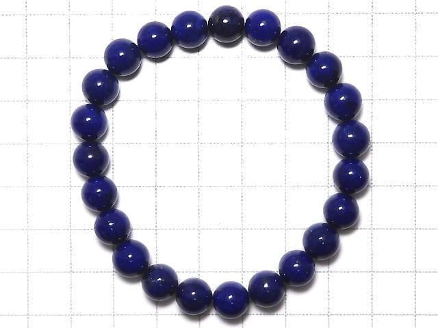 [Video][One of a kind] Lapislazuli AAA Round 8.5mm Bracelet NO.7