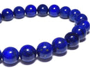 [Video][One of a kind] Lapislazuli AAA Round 8.5mm Bracelet NO.8