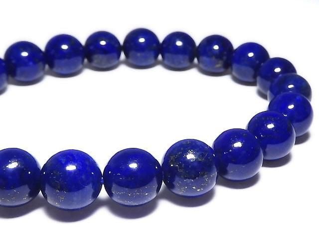 [Video][One of a kind] Lapislazuli AAA Round 8.5mm Bracelet NO.9