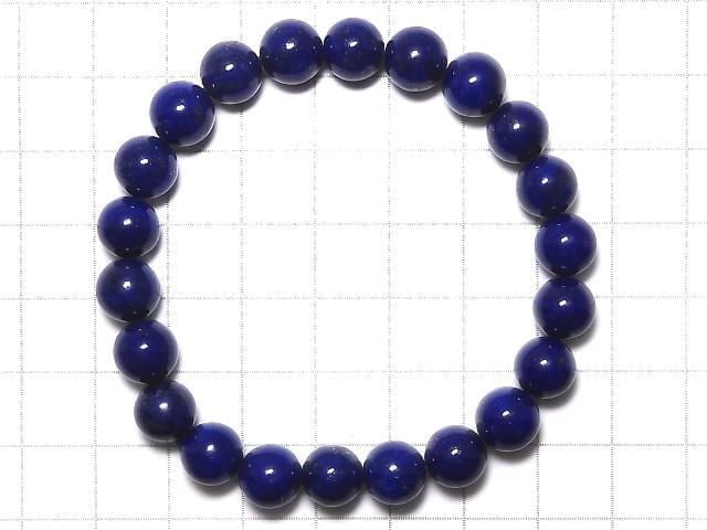 [Video][One of a kind] Lapislazuli AAA Round 8.5mm Bracelet NO.9