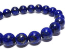 [Video][One of a kind] Lapislazuli AAA Round 8.5mm Bracelet NO.11