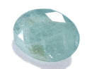 [Video][One of a kind] Grandidierite AAA- Loose stone Faceted 1pc NO.25