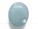 [Video][One of a kind] Grandidierite AAA- Loose stone Faceted 1pc NO.31