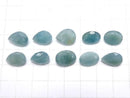 [Video][One of a kind] Grandidierite AAA- Loose stone Faceted 10pcs Set NO.36