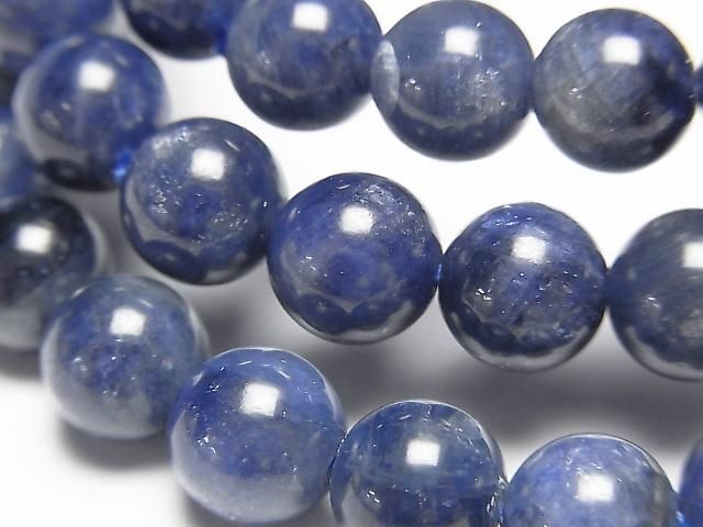 [Video] Mozambique Sapphire AA++ Round 8mm Bracelet