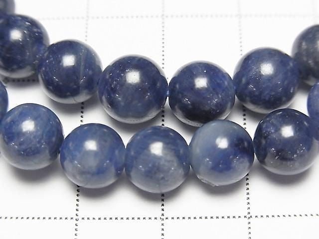 [Video] Mozambique Sapphire AA++ Round 8mm Bracelet