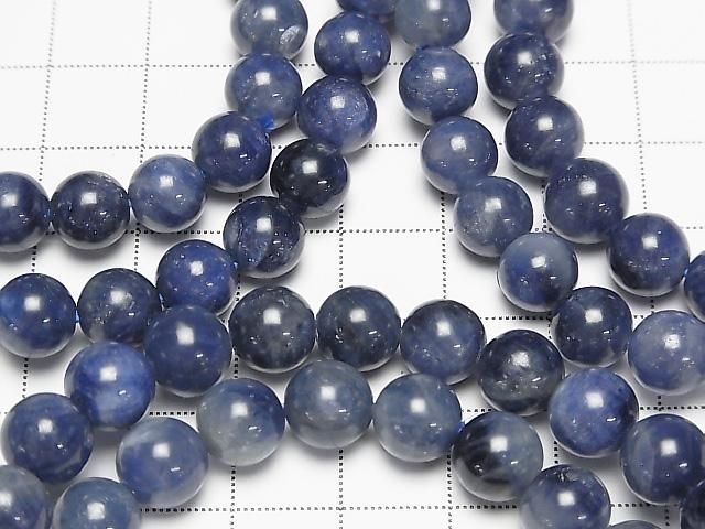 [Video] Mozambique Sapphire AA++ Round 8mm Bracelet