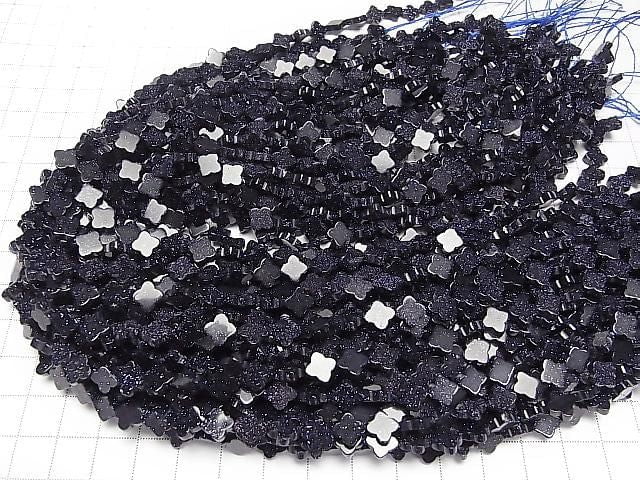 [Video] Blue Golden Sand Stone Flower Motif 7.5x7.5mm 1strand beads (approx. 14 inches/35 cm)