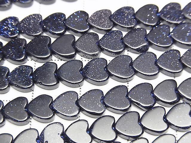[Video] Blue Golden Sand Stone Vertical Hole Heart 6x6mm 1strand beads (approx. 15 inches/36 cm)