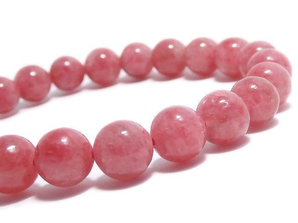 [Video][One of a kind] Imperial Rhodonite AAA- Round 8mm Bracelet NO.2