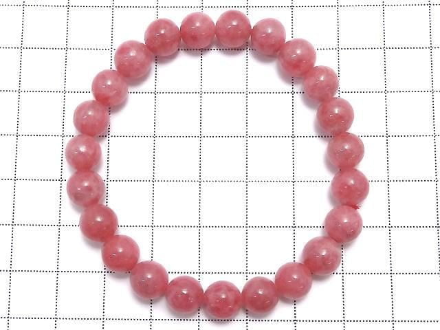 [Video][One of a kind] Imperial Rhodonite AAA- Round 8mm Bracelet NO.2