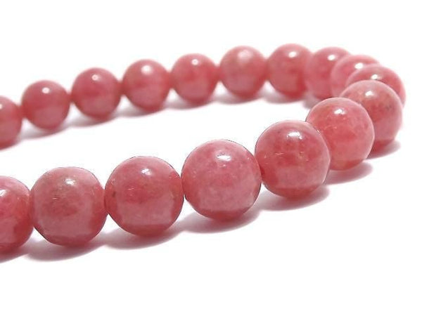 [Video][One of a kind] Imperial Rhodonite AAA- Round 8mm Bracelet NO.4