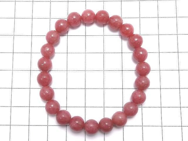 [Video][One of a kind] Imperial Rhodonite AAA- Round 8mm Bracelet NO.4