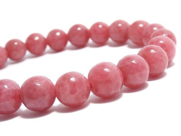 [Video][One of a kind] Imperial Rhodonite AAA- Round 8mm Bracelet NO.5