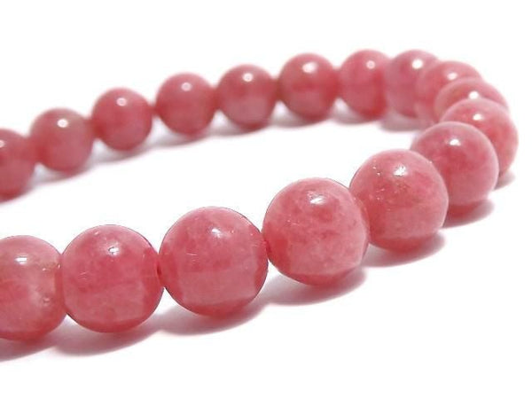 [Video][One of a kind] Imperial Rhodonite AAA- Round 8mm Bracelet NO.6