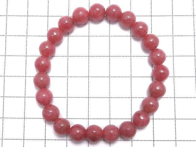 [Video][One of a kind] Imperial Rhodonite AAA- Round 8mm Bracelet NO.6