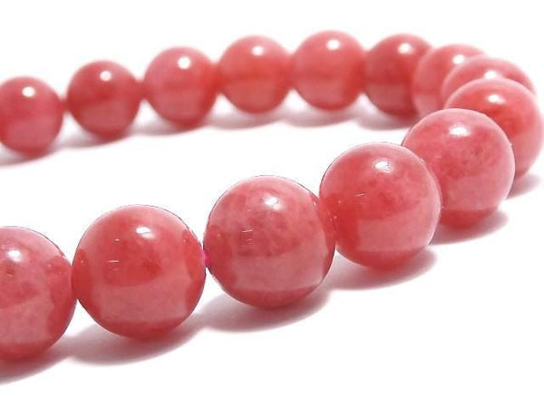 [Video][One of a kind] Imperial Rhodonite AAA- Round 8mm Bracelet NO.7