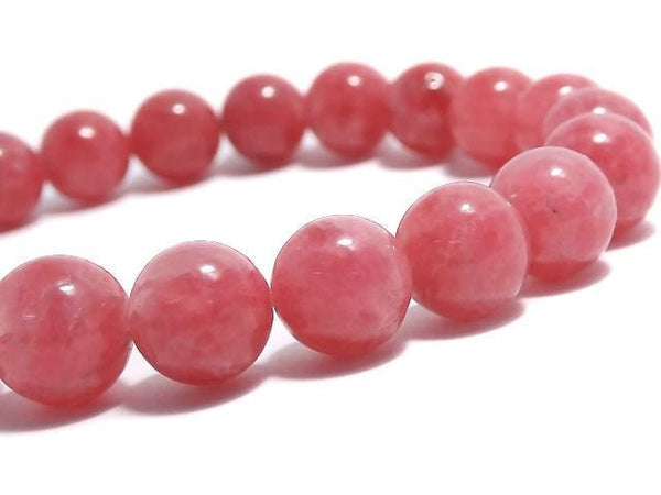 [Video][One of a kind] Imperial Rhodonite AAA- Round 9mm Bracelet NO.8