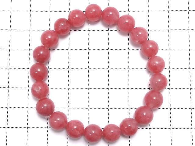 [Video][One of a kind] Imperial Rhodonite AAA- Round 9mm Bracelet NO.8