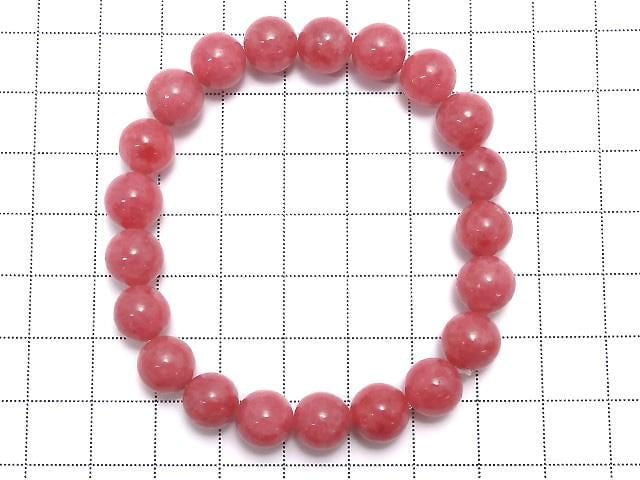 [Video][One of a kind] Imperial Rhodonite AAA- Round 9mm Bracelet NO.9