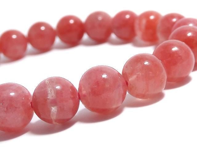 [Video][One of a kind] Rhodonite Silica AAA- Round 9mm Bracelet NO.10