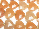 [Video]High Quality! Orange Aventurine Vertical Hole Heart cut 13x14mm half or 1strand beads (aprx.15inch/36cm)