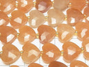 [Video]High Quality! Orange Aventurine Vertical Hole Heart cut 13x14mm half or 1strand beads (aprx.15inch/36cm)