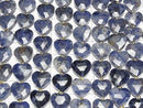 [Video]High Quality! Sodalite AA++ Vertical Hole Heart cut 13x14mm half or 1strand beads (aprx.15inch/36cm)