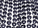 [Video]High Quality! Blue Golden Sand Stone Vertical Hole Heart cut 13x14mm half or 1strand beads (aprx.15inch/36cm)
