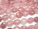 [Video] High Quality! Pink Epidote AA Faceted Oval 8x6mm 1strand beads (approx. 15 inches/36 cm)