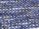 [Video] High Quality! Lapislazuli AA Faceted Oval 8x6mm 1strand beads (aprx.15inch/36cm)