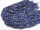 [Video] High Quality! Lapislazuli AA Faceted Oval 8x6mm 1strand beads (aprx.15inch/36cm)