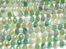 [Video] High Quality! Green Striped Agate Faceted Button Rondelle 9.5x9.5x6.5mm 1strand beads (approx. 15 inches/37 cm)