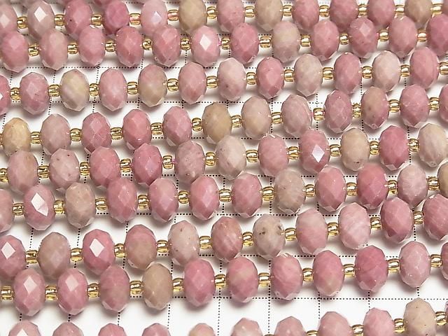 [Video]High Quality! Siliceous Schist AA++ Faceted Button Rondelle 10x10x6.5mm half or 1strand beads (aprx.15inch/37cm)