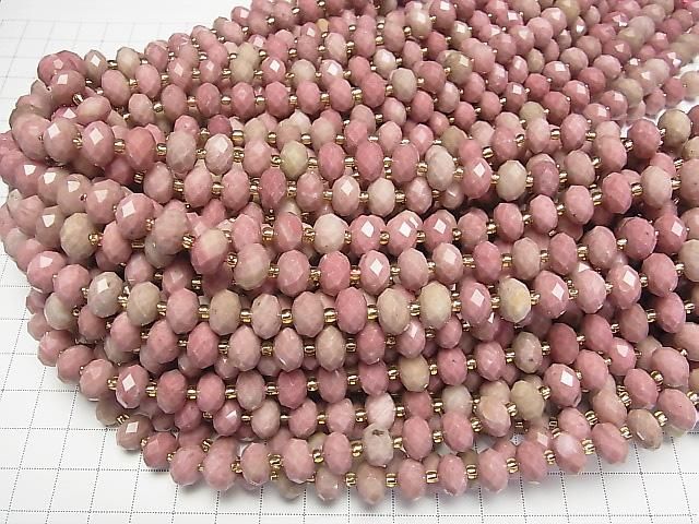 [Video]High Quality! Siliceous Schist AA++ Faceted Button Rondelle 10x10x6.5mm half or 1strand beads (aprx.15inch/37cm)