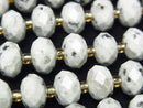 [Video] High Quality! Sesame Jasper Faceted Button Rondelle 10x10x6.5mm 1strand beads (approx. 15 inches/37 cm)