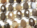 [Video] High Quality! Brown Striped Agate Faceted Button Rondelle 9.5x9.5x6.5mm 1strand beads (approx. 15 inches/37 cm)