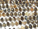 [Video] High Quality! Brown Striped Agate Faceted Button Rondelle 9.5x9.5x6.5mm 1strand beads (approx. 15 inches/37 cm)